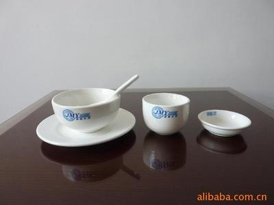 【供应精美的强化瓷消毒餐具(图)】价格,厂家,图片,其他餐饮用品,淄博博山中圣陶瓷厂