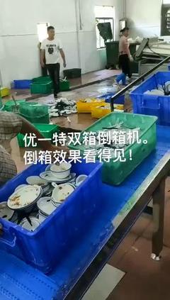 餐具消毒工厂实拍